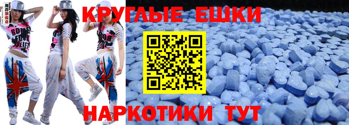 COCAIN  LSD-25  Каннабис  Вейп ТГК  Великие Луки  Мефедрон   Вход с VPN  ГАШ 
