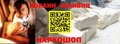 соль курить ск Камышлов