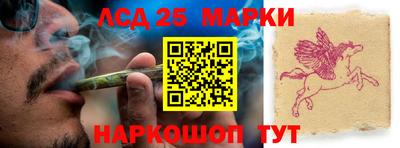 соль курить ск Камышлов