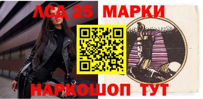 бутик Канаш