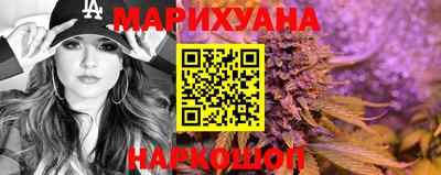 соль курить ск Камышлов