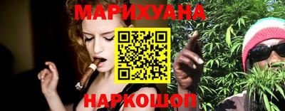 бутират Кандалакша