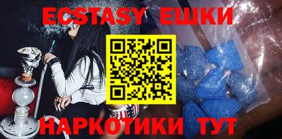 бутик Канаш
