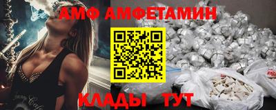 бутик Канаш