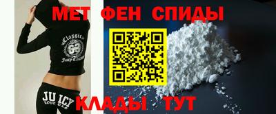 бутик Канаш