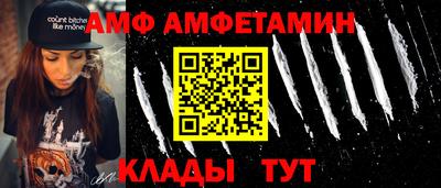 бутик Канаш