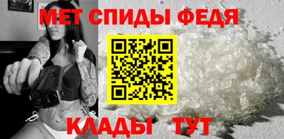 соль курить ск Камышлов