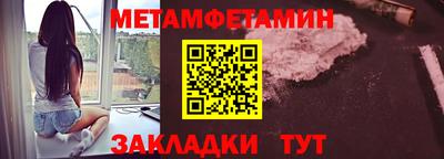 бутик Канаш