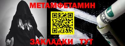 бутик Канаш