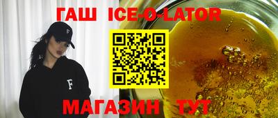 соль курить ск Камышлов